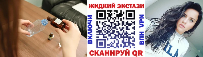Купить  Свирск  БУТИРАТ оксана 