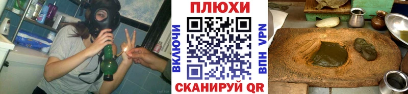 Купить  Свирск  Гашиш хэш 