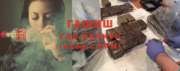 каннабис Каменка