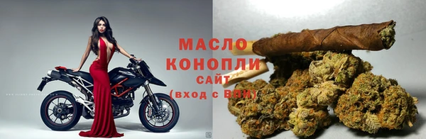каннабис Каменка