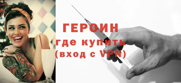 наркотики Каменск-Шахтинский