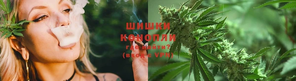 каннабис Каменка