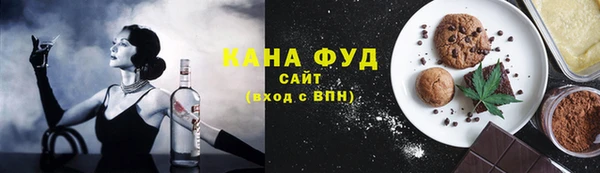 прущая мука Каменногорск