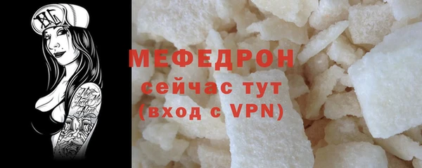 каннабис Каменка