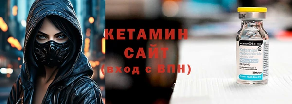 каннабис Каменка