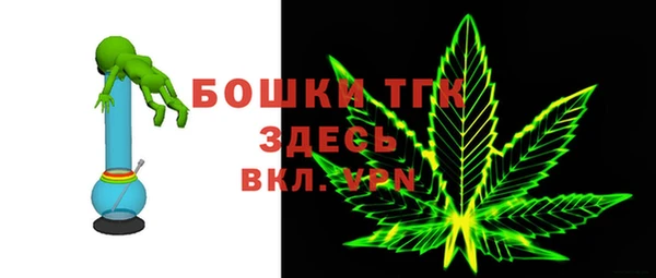 каннабис Каменка