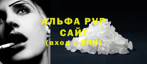 наркотики Каменск-Шахтинский
