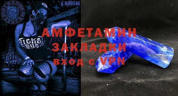 наркотики Каменск-Шахтинский
