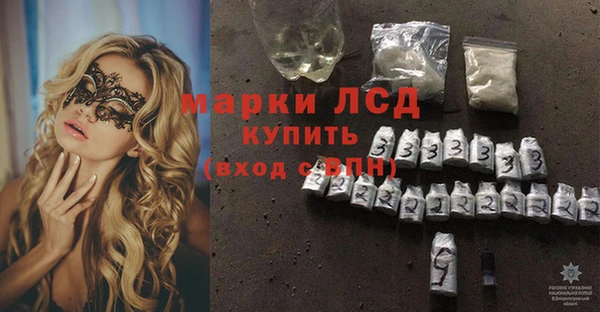 каннабис Каменка