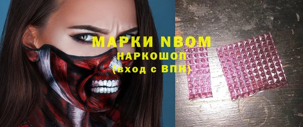 каннабис Каменка