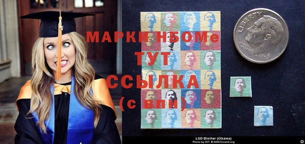 каннабис Каменка