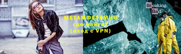 каннабис Каменка