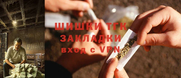 наркотики Каменск-Шахтинский