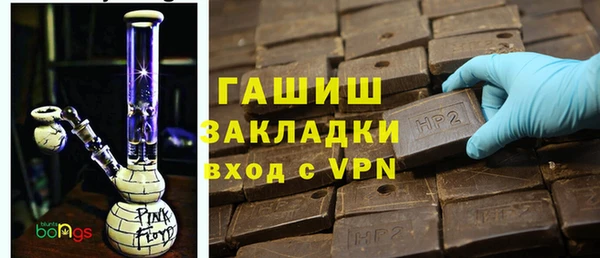 прущая мука Каменногорск