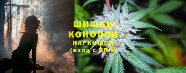 наркотики Каменск-Шахтинский